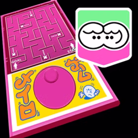 ポケットメイト メイロゲーム